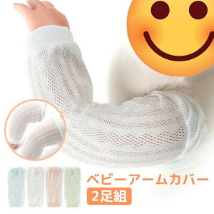 B A[X[u O xr[ ΍ [΍ rJo[ G bOEH[}[ xr[ 2g UVJbg N[