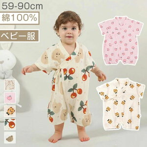 V  ĕ [΍ t oYj   ̎q j̎q  V Jo[I[ xr[ OJ  