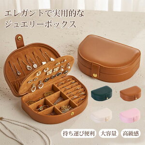 ^ oȒP d؂ h e 2w\ O lbNX CO sAX [{bNX [P[X ANZT[