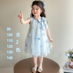 ̎q ؍q hX sAm\  ܎O ǂ LbYhX s[X  qhXm[X[u _