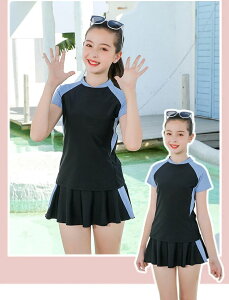 ���� ���f�C�[�X �p���c �g�b�v�X �X�N�[������ ���� �q�� ���� ���b�V���K�[�h 2�_�Z�b�g ���Z�b�g �Z�p���[�g ���̎q ����