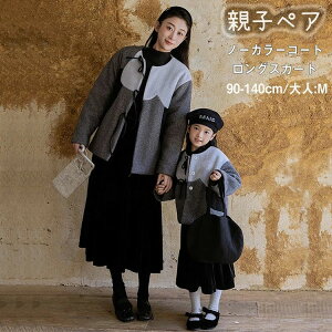 q D  ꂢ n m[J[ AE^[ AEghA R[g ʊw ̎q }} eq gbvX LbY t ~ H _