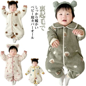  WvX[c  g h p[X V Ԃ ~ H xr[ ̎q LbY  V pW} 