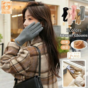 v[g AEghA oCN ] ʋ ʊw hO[u h V[h XG[h  킢 Lk _