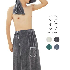 y   [EFA v[ ėp pC oX[u XC~O^I ^I l Y j 80cm oXbv 