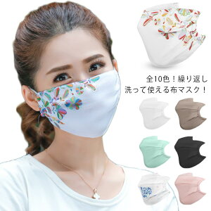 t Ăh~ VN}XN Ђ 􂦂 z}XN }XN