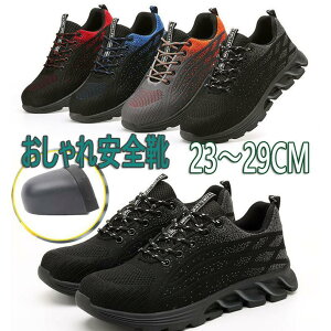 Z[teB[V[Y 񂺂C jp C |c  u[  ʋC y ƌC Xj[J[ fB[X Y