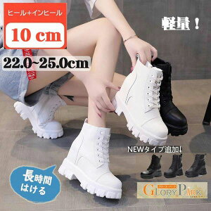 C Cq[ V[gAbvu[c zCg u[c  Xj[J[ t ҂ݏグu[c fB[X [XAbv q[6{4cm