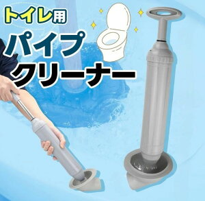  m rǃN[i[ ȒP  gC Xb| gCXb| gCl܂ ^󎮃pCvN[i[ pCvN[i[