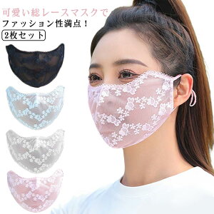 tF fB[X ꂵȂ  ꂢ  }XN AEghA UVJbg bV tFCXJo[ 2Zbg [X