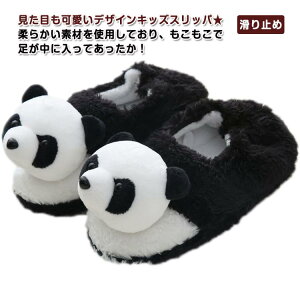 q [Xbp  ӂӂ  p_ Xbp ӂӂ [V[Y 킢 ~ j̎q ǂ