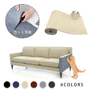 ϋv ϖ ǂɓ\ \t@ h~ Ƌ L\t@veN^[ R DIY Jbg\ ܌V[g S Lpi }bg