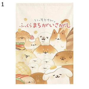 gC q ς_t tȒP Ռg g Ԏd؂ ډB̂ Pn ins 킢   J