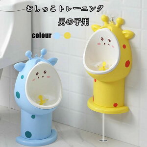 O\  ܂ gCg[jO qpgCbg ⏕֍ j̎q g[jO ֊ ܂K