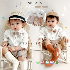 Ă΂  j̎q JWA  ㉺Zbg Vc tH[} lN^Ct ܎O xr[ xr[X[c