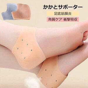  F ƕی C\[ jp  Ռz tbgPA Jo[ یT|[^[  ƃT|[^[