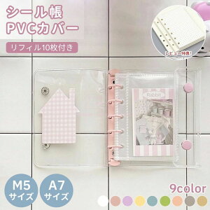 Jt _u{^fUC V[  V[oC_[ NA A7TCY M5TCY oC_[ PVC ObY V[