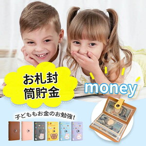 ~ ߖoC_[ ʉ݃I[KiCU[ oC_[ t@C   d 100[\ 