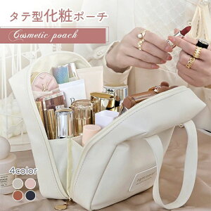 ojeB @\ ʗp RX|[` h s d؂t y 傫 t gx|[` CN|[` σ|[`