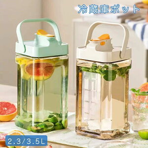 o ^NeB[|bg sb`[ 2.3/3.5L e ֌t EH[^[{g ␅ |bg u ①Ƀ|bg