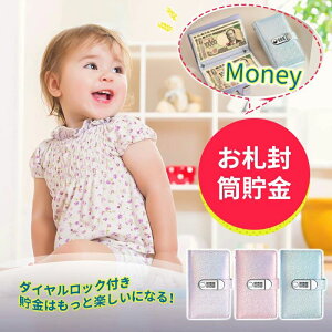  oC_[ t@C  D 100[\ _CbNt LL _CbN D 