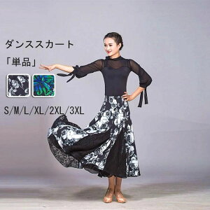 L鐞 c 䕞 Xe[W Ќ_X   C^[iVi_X Ќ_Xߑ Z K S hX