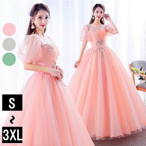 \ sAm ߑ 񎟉 LoOhX  EFfBOhX sN O[ OhX ԉ 񎟉 t