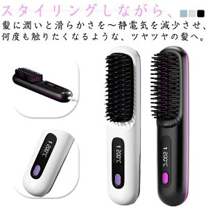 3 uV USB J[AC Xg[gAC ^ ÓdCh~ s wAuV J[AC ~j R[hX