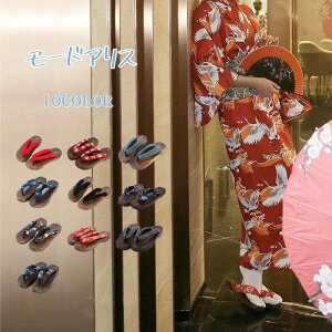 Q^ ɂȂɂ čՂ ԉΑ čՂ ΂ߎhJ ˉ  V  ₷ shq[ Y  fB[X