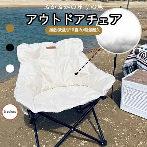 AEghA Ԍ ނ 뉀 r[` Lv  ܂肽݃`FA ȏ[U ܂肽 \t@`FA `FA