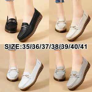 �������ȃR�� �_�炩�� ����� ���[�q�[�� �����₷�� �t���b�g ���[�t�@�[ �؂��� �ɂ��Ȃ� ���f�B�[�X �p���v�X �{�v ���v