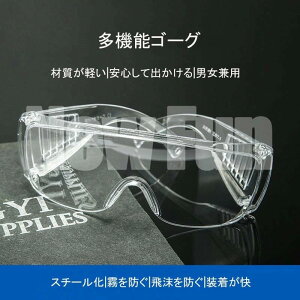 ho  ܂Ȃ nCrWp \h ECX΍  S[O ی ی상Kl SS[O Kl