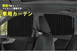 fM Ռ ԓ UV΍ O ԑJ[e 悯  ObY J[e ԑ   [ ԗpJ[e