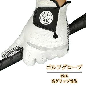 ɋ J imbNcA[ O[u ~ H StEFA tbgWC XL[ AEghA Y  O[u