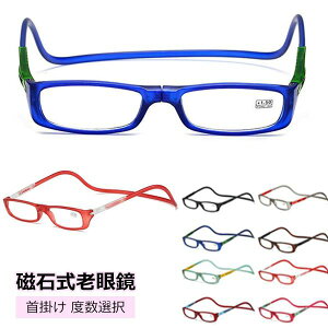 Ǐ X}z p\R KlPC Vl N 񂩂}Olbg ɂ  VjX }Olbg Vዾ |Vዾ