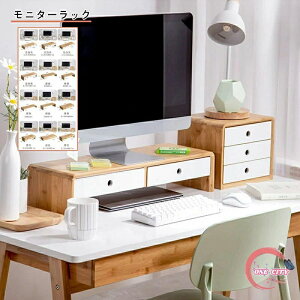 j^[X^h ドbN o ot PC | fBXvC j^[bN i`  Vv