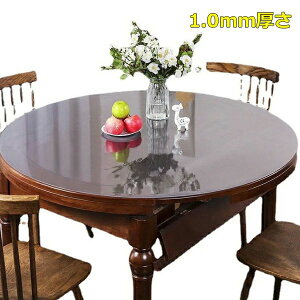 }bg fXN H JbgOK h~ ϔM  h 1.0mm ی` ~` H  e[uNX JX^}CY }bg