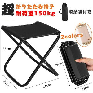 L ^ g  Xc[ `FA ܂肽 oR Lv ֎q ܂肽݃`FA y AEghA RpNg