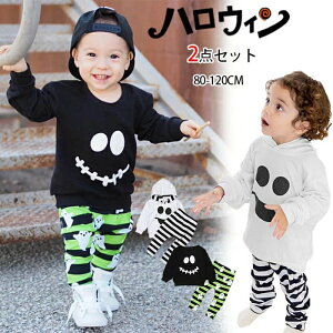 N  xr[ c  ̎q j̎q ϑ  ㉺Zbg LbY RX`[ RXv ΂g H Ԃ q