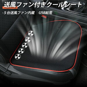 USB zc N[J[V[g 2l|V[gN[[ Oȗp2 N[}bg ^]ȁ t@tN[V[g