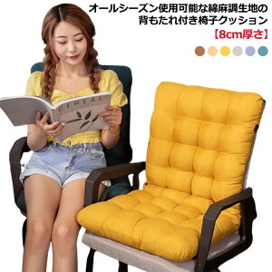 R ItBX ֎q ֎qNbV ᔽ ܂肽   zc l Ȗ  _CjO`FA NbV