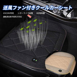 zc ԗp GA[J[V[g V[gN[[ N[}bg t@tN[V[g V[gNbV^ N[J[V[g