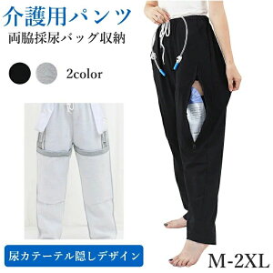 XEFbgp Y{  jʗp B [ ̔AobO t@Xi[ TChXbg N낤 A ppc Y{