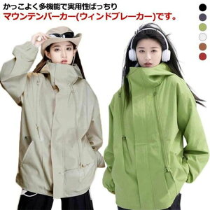 }Ee h t[ht AEghA @\ jZbNX fB[X }EeCgWPbg  EChu[J[