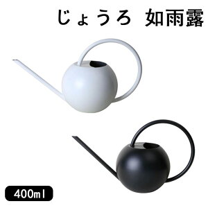 |p ϗtA U 킢 ی` ^  | @JI   XeX 400ml WE  