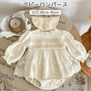 V oY I[C xr[t@bV q j̎q ̎q jbg  g[i[ gbvX p[X xr[