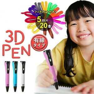 7Έȏ㐄 a q v[g NX}X nEB R ~x݉ۑ ċx݉ۑ ̍H ] m STEM 3DA[g