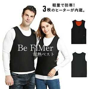 Y y t[X USB VlbN dMCi[ dMEFA M S~3XL 3q[^[ q[^[xXg Ci[\ X[c