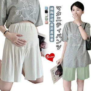    AWX^[t V[gpc Y{ n[tpc YO Y }^jeBpc ڐG⊴  Dw