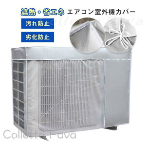 H ^  O@p̕ ՔMV[g یJo[ ȃGl 悯 O@ GAR ChTCY A~